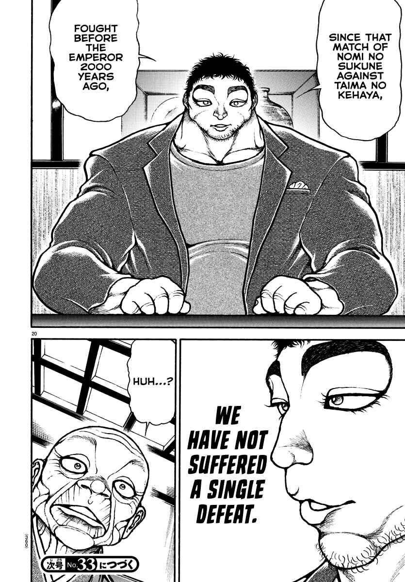Page 20 Chapter 128 Bakidou