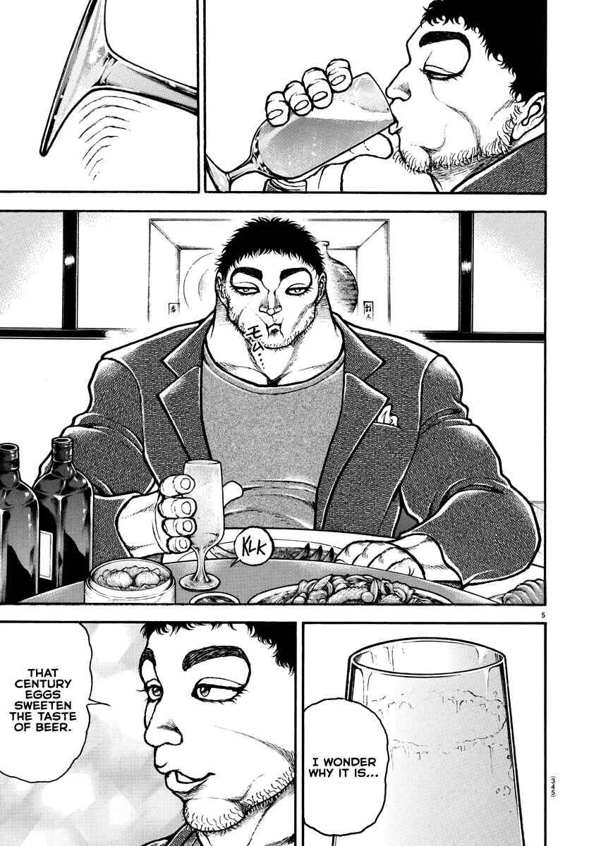 Page 5 Chapter 128 Bakidou