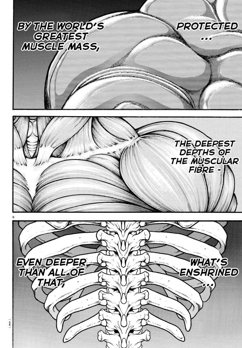 Page 5 Chapter 16 Bakidou