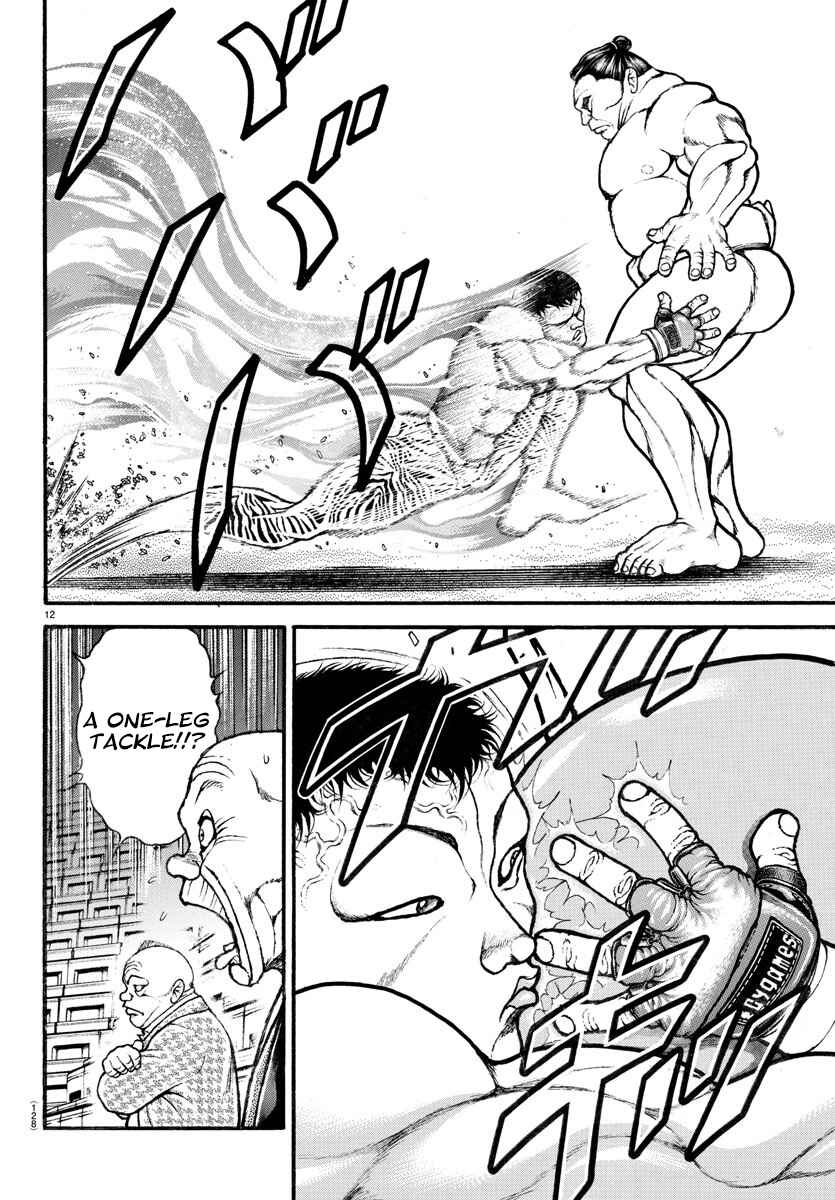 Page 12 Chapter 41 Bakidou