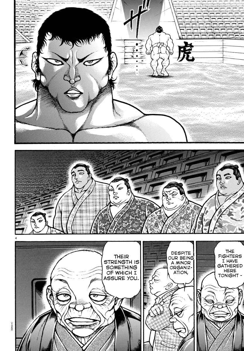 Page 4 Chapter 41 Bakidou
