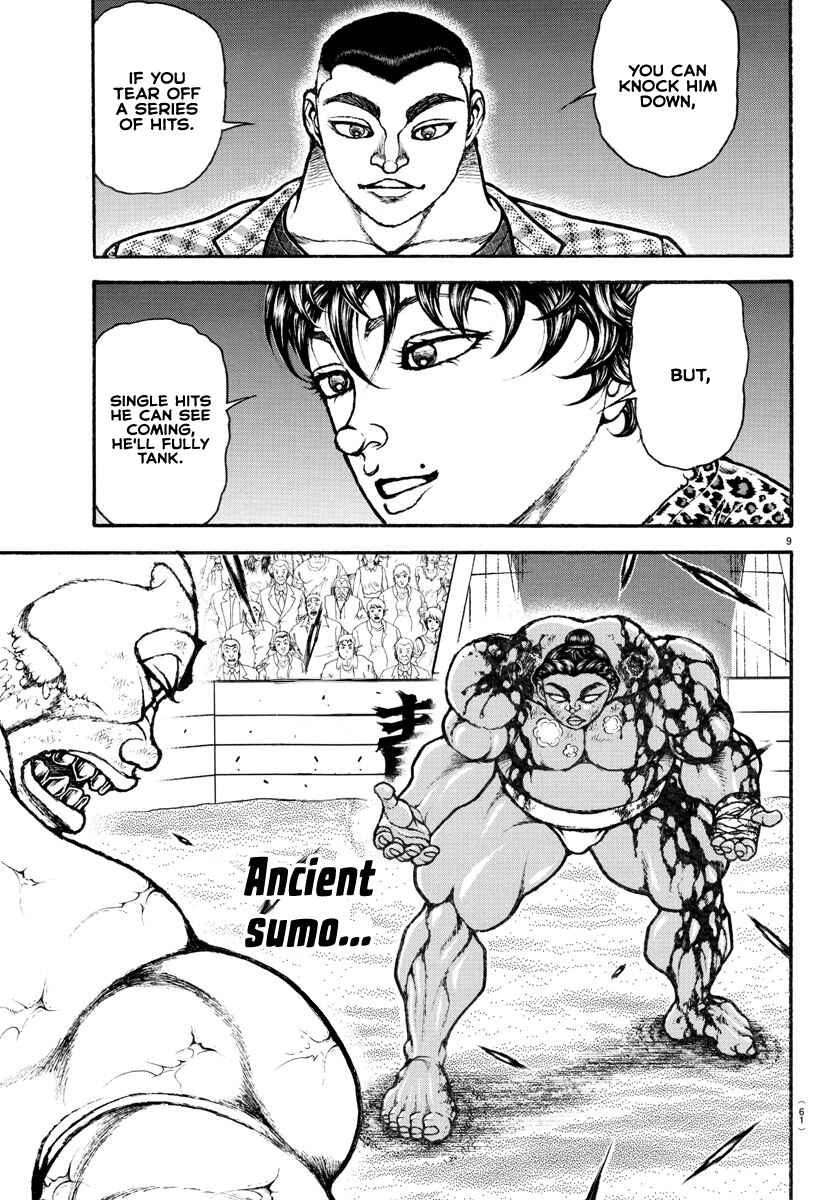 Page 10 Chapter 118 Bakidou