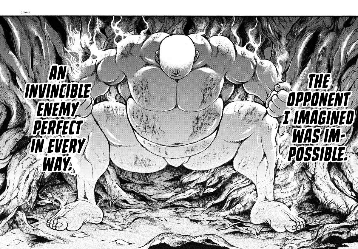 Page 17 Chapter 118 Bakidou