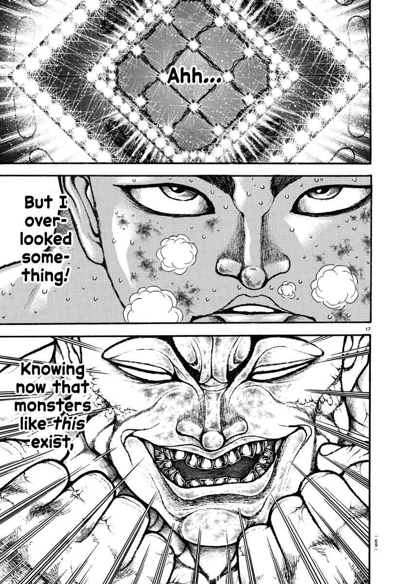 Page 18 Chapter 118 Bakidou