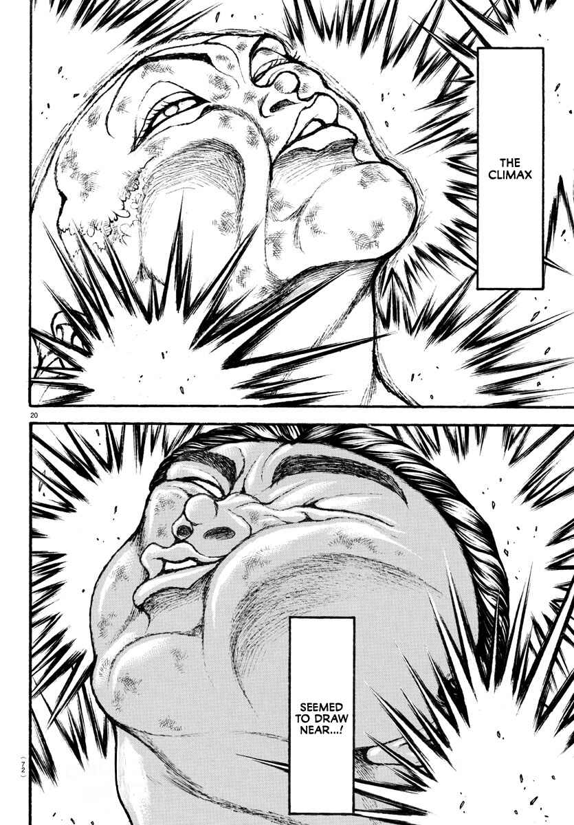 Page 20 Chapter 118 Bakidou