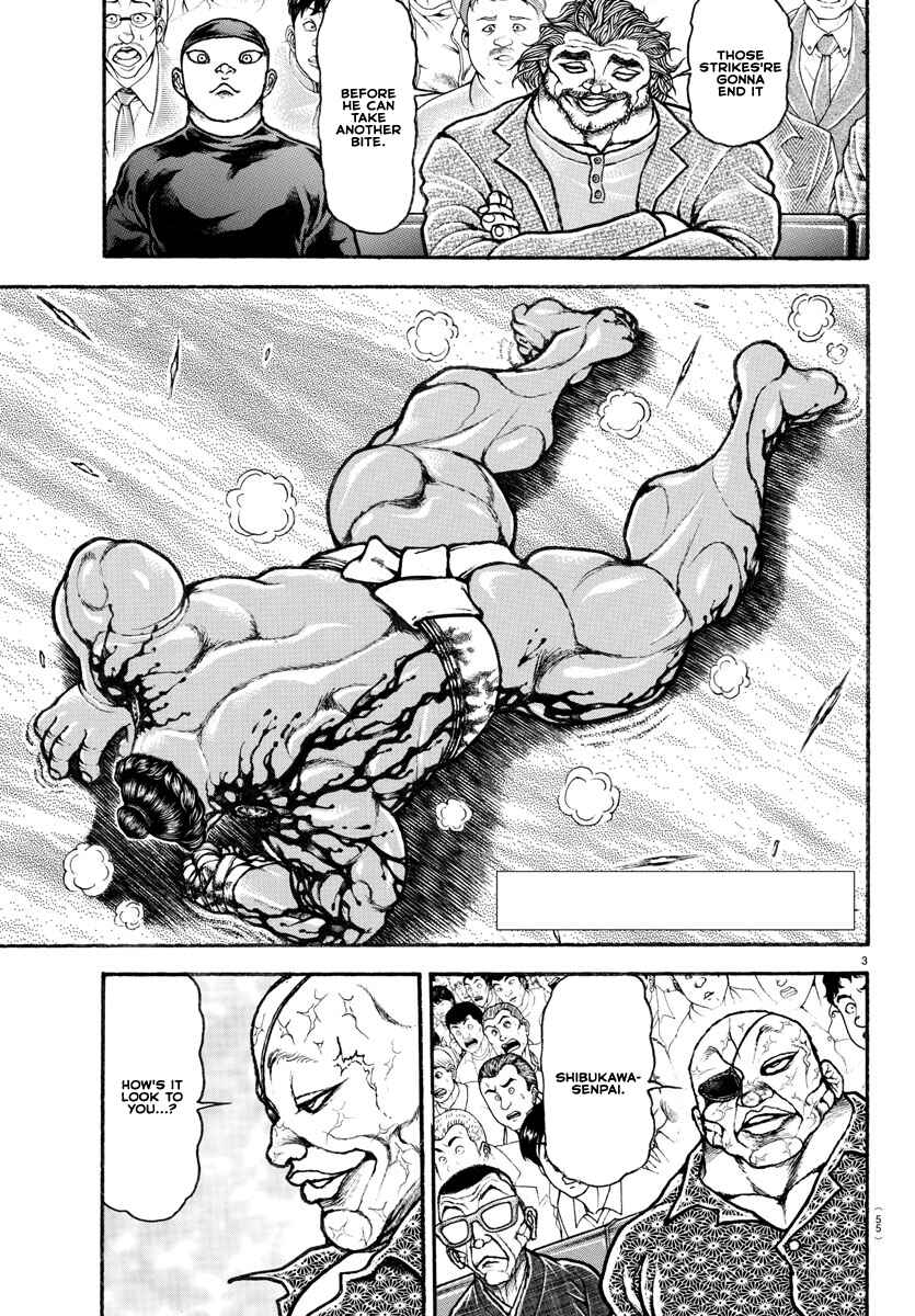 Page 4 Chapter 118 Bakidou