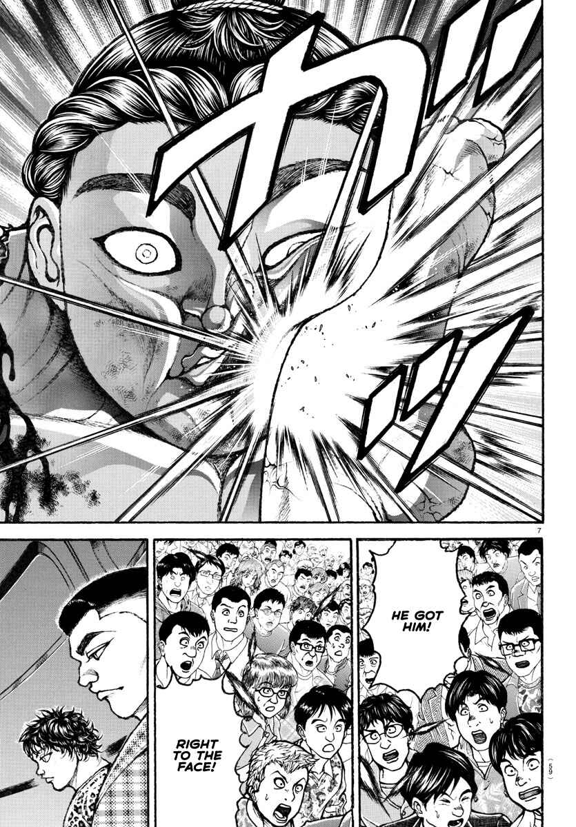 Page 8 Chapter 118 Bakidou
