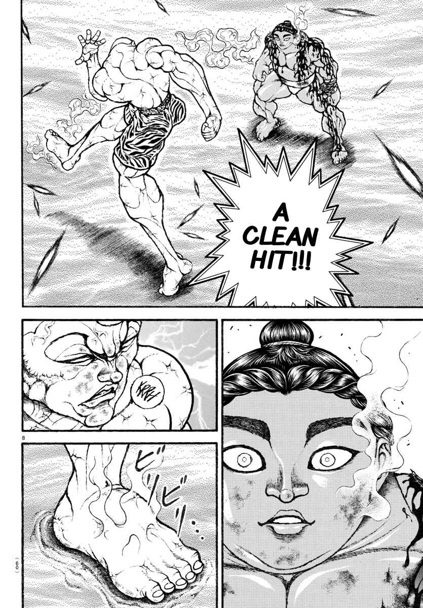 Page 9 Chapter 118 Bakidou