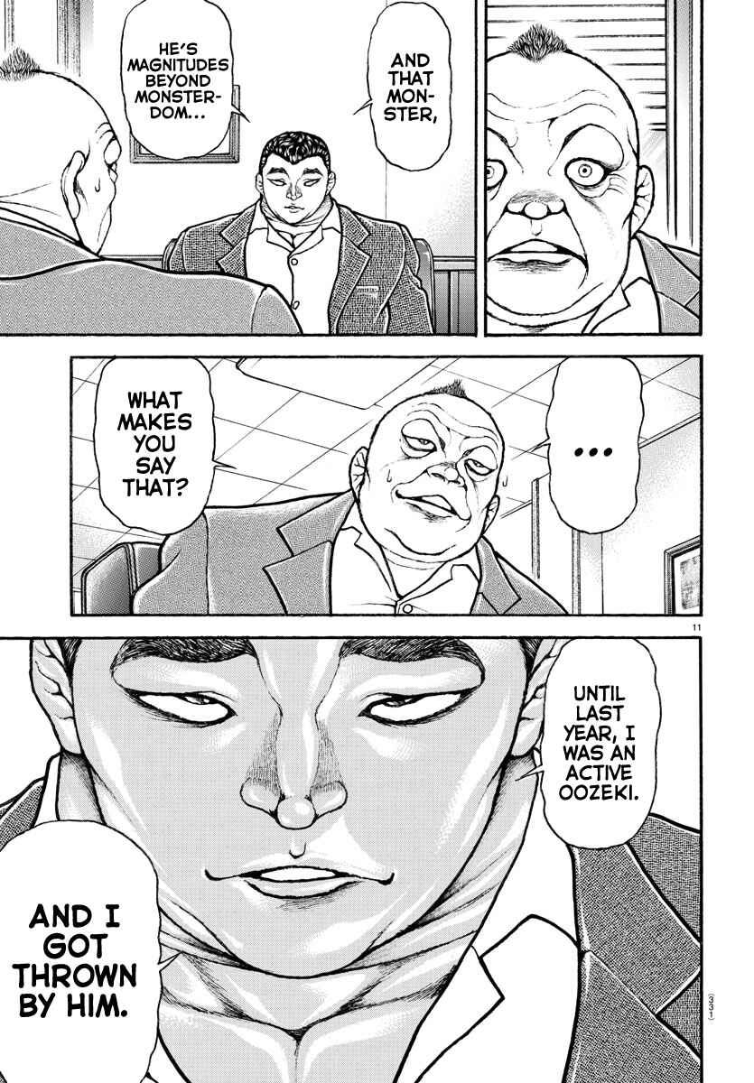 Page 11 Chapter 70 Bakidou