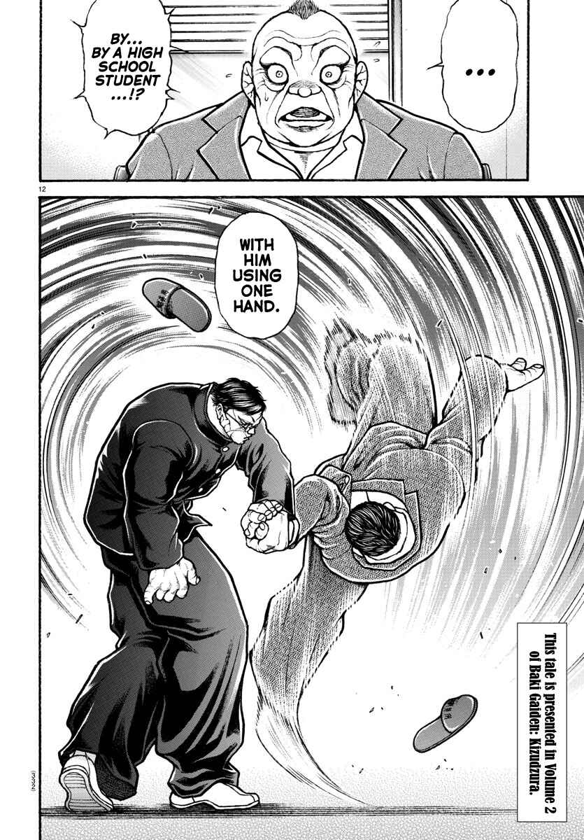 Page 12 Chapter 70 Bakidou
