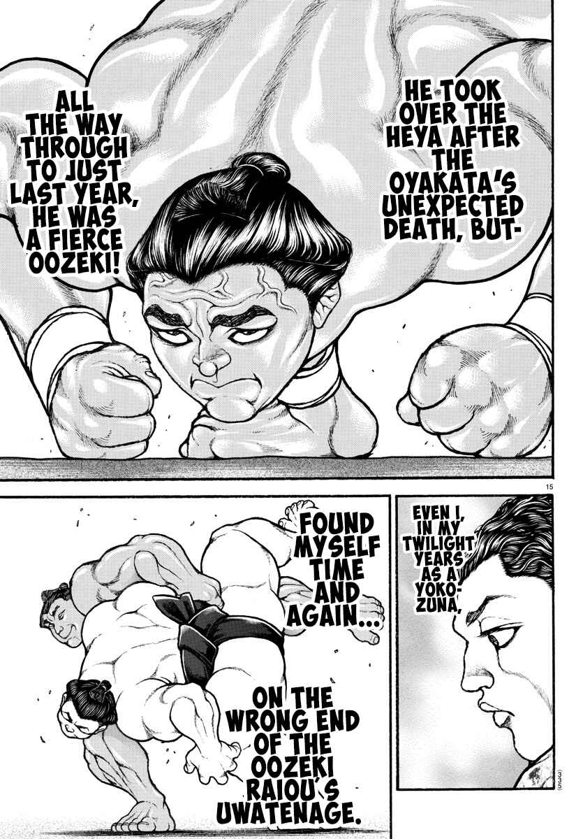 Page 15 Chapter 70 Bakidou