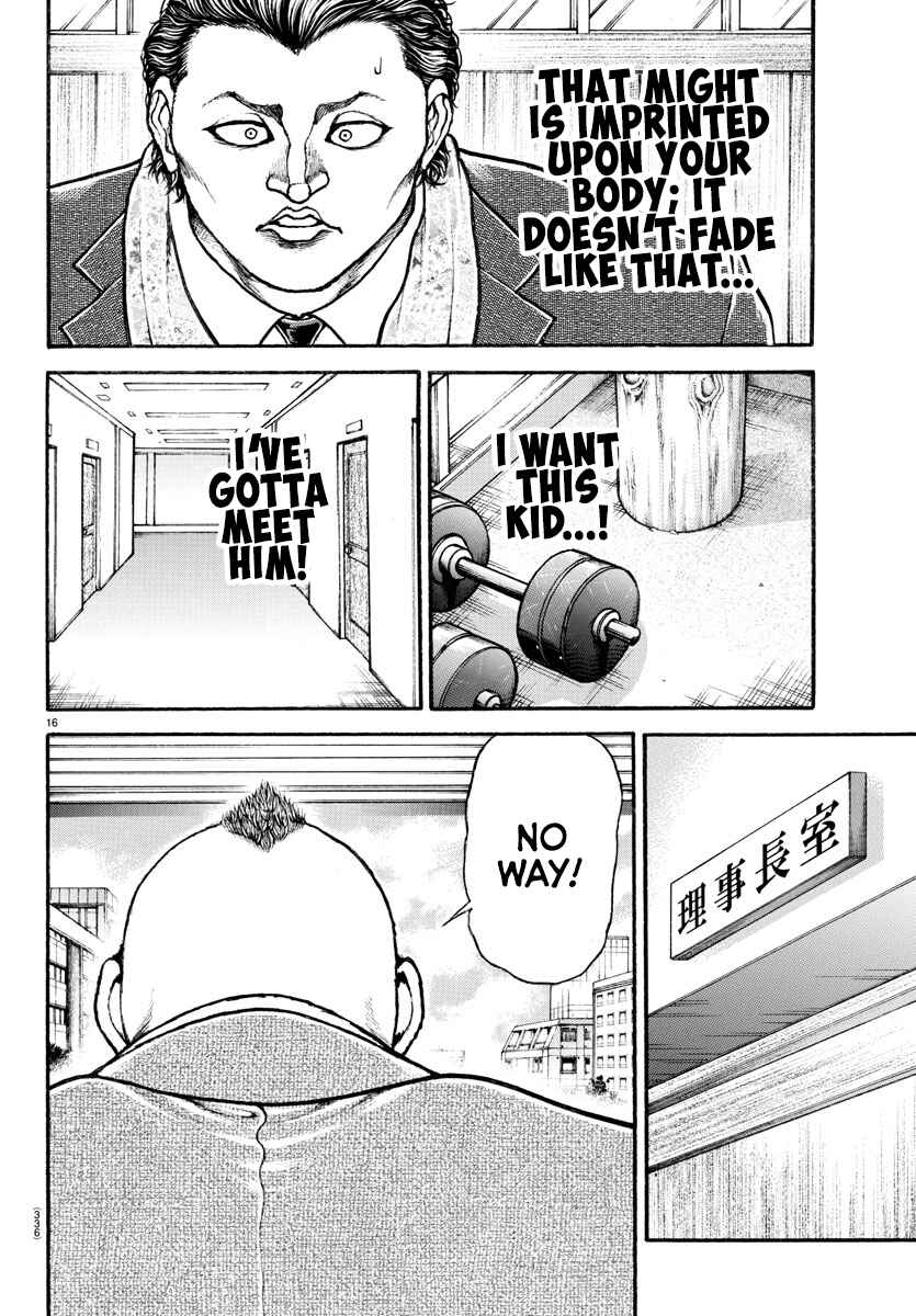 Page 16 Chapter 70 Bakidou