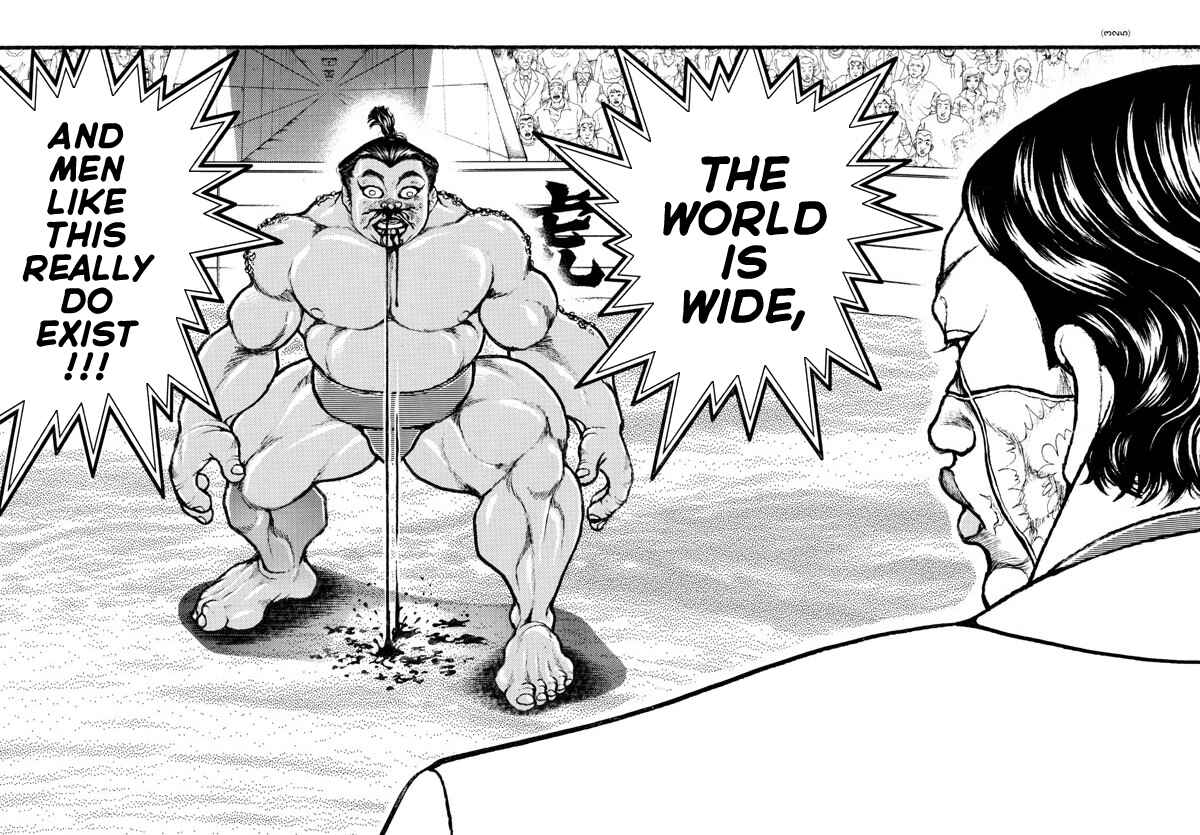 Page 5 Chapter 70 Bakidou