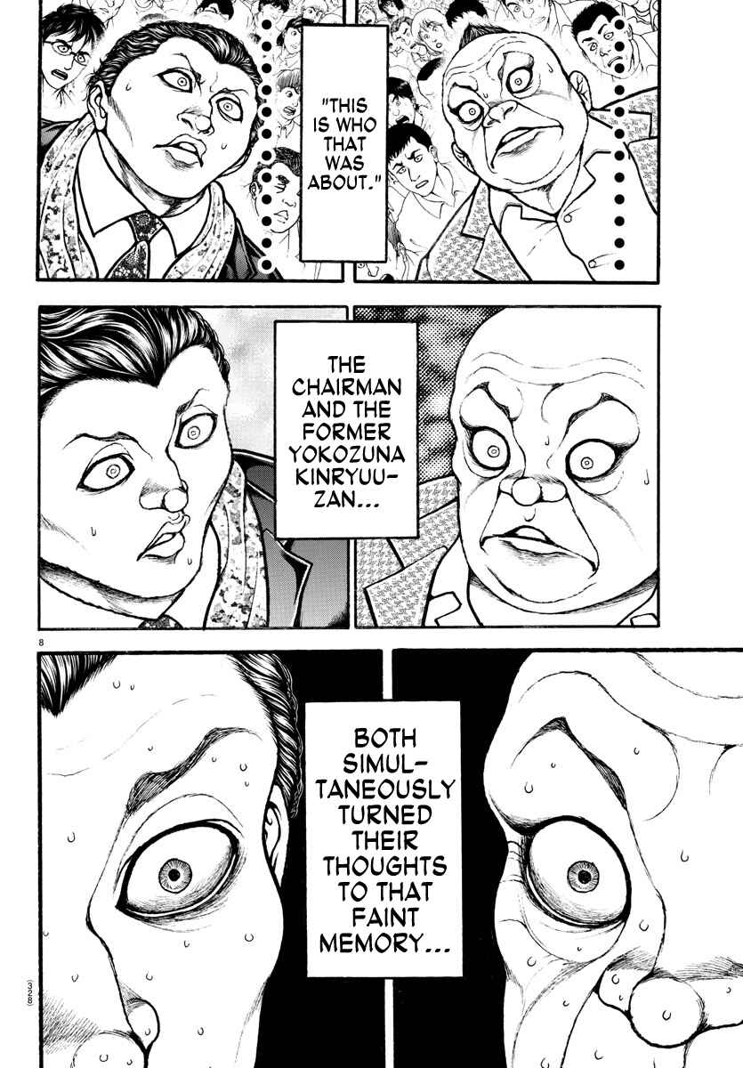 Page 8 Chapter 70 Bakidou