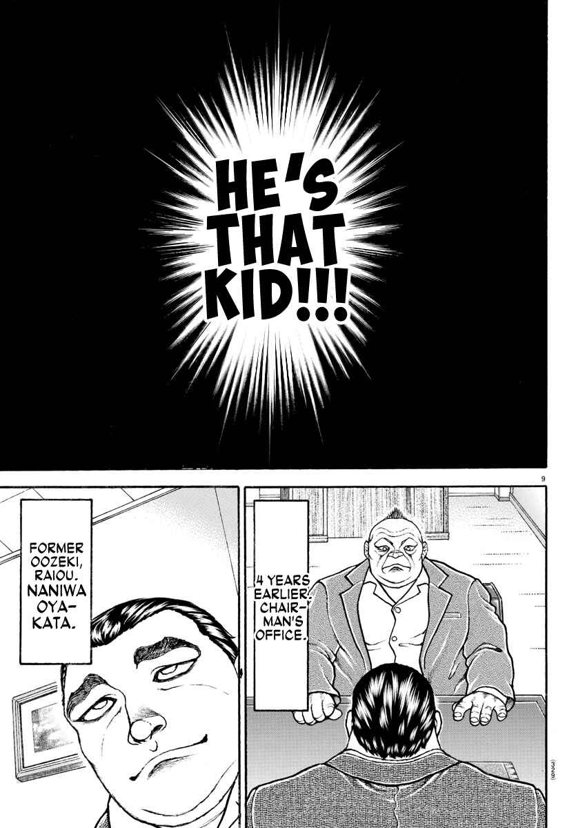 Page 9 Chapter 70 Bakidou