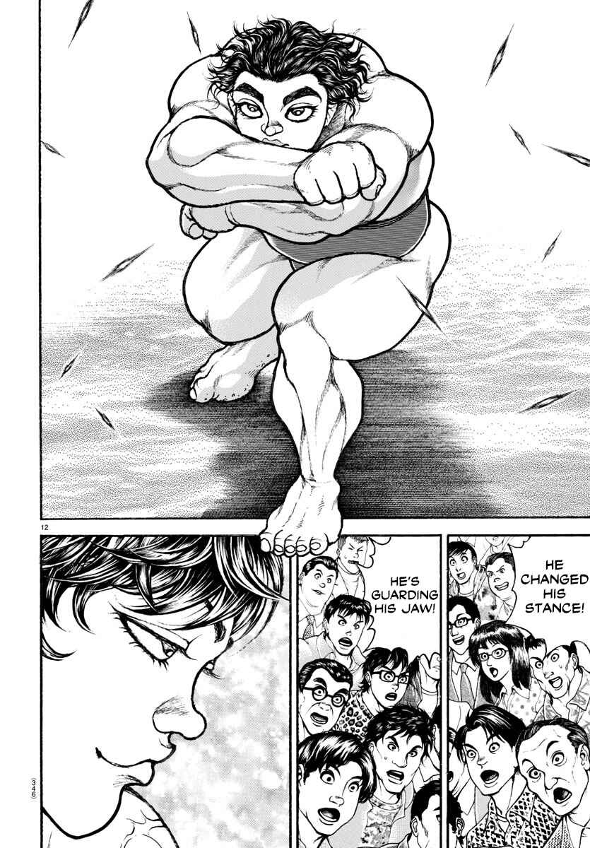 Page 11 Chapter 87 Bakidou
