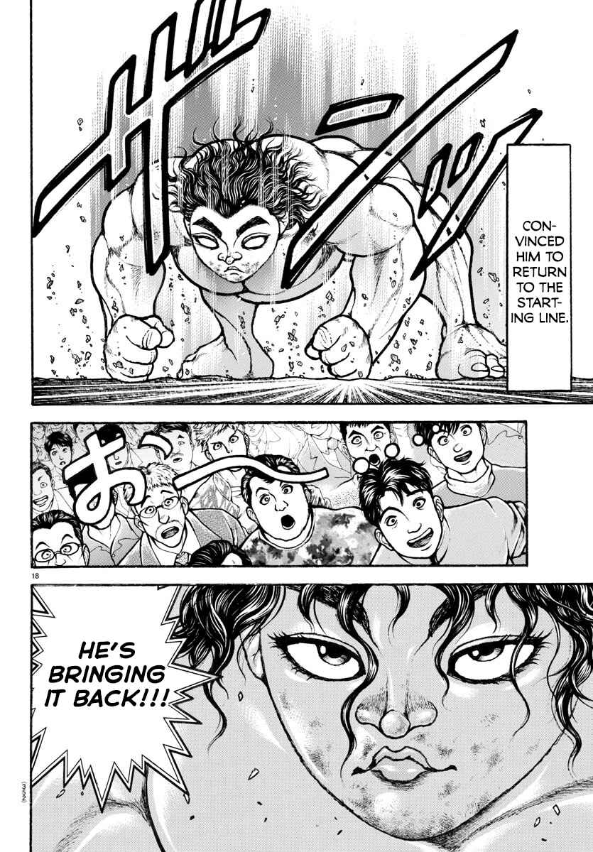 Page 17 Chapter 87 Bakidou