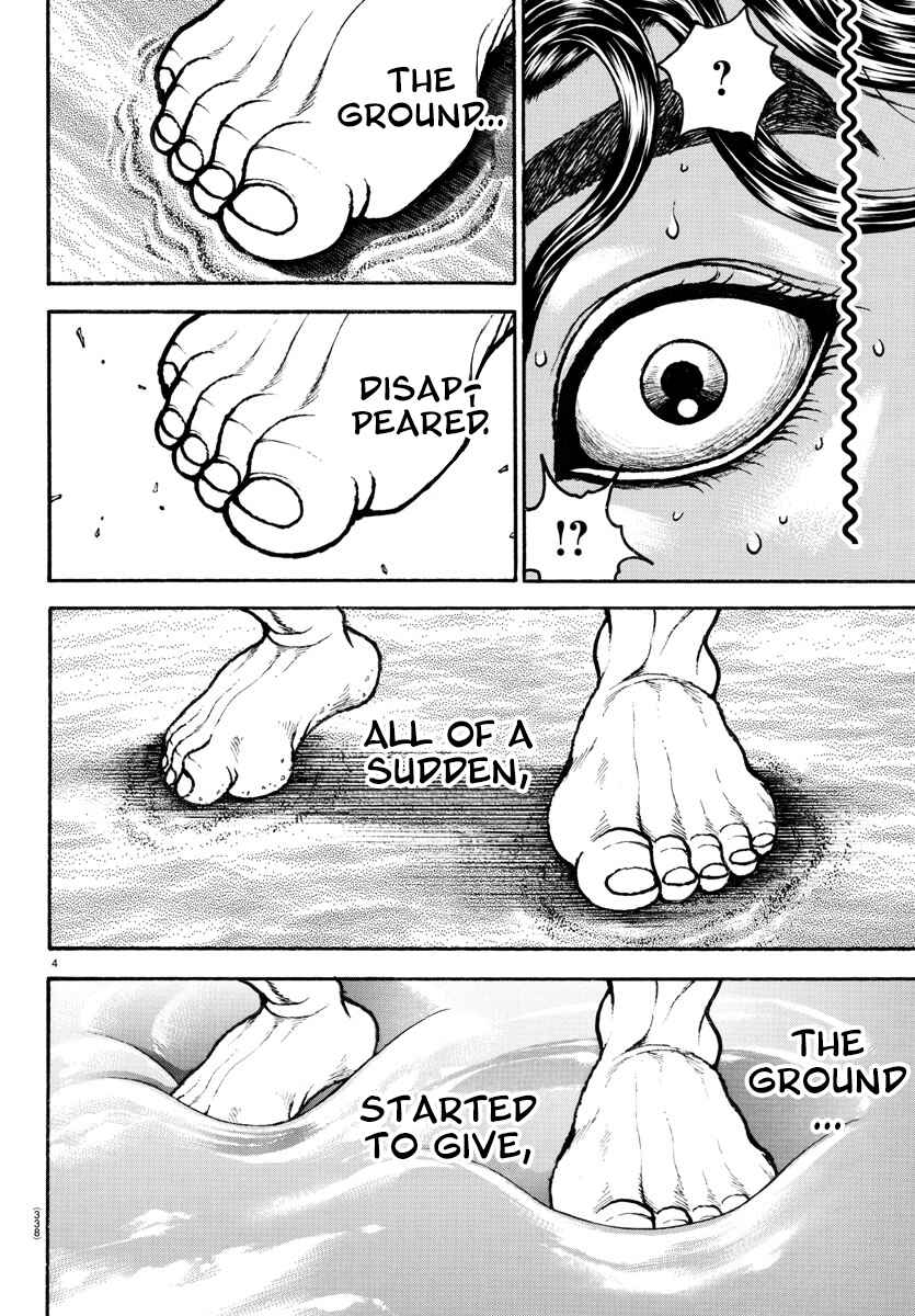 Page 4 Chapter 87 Bakidou