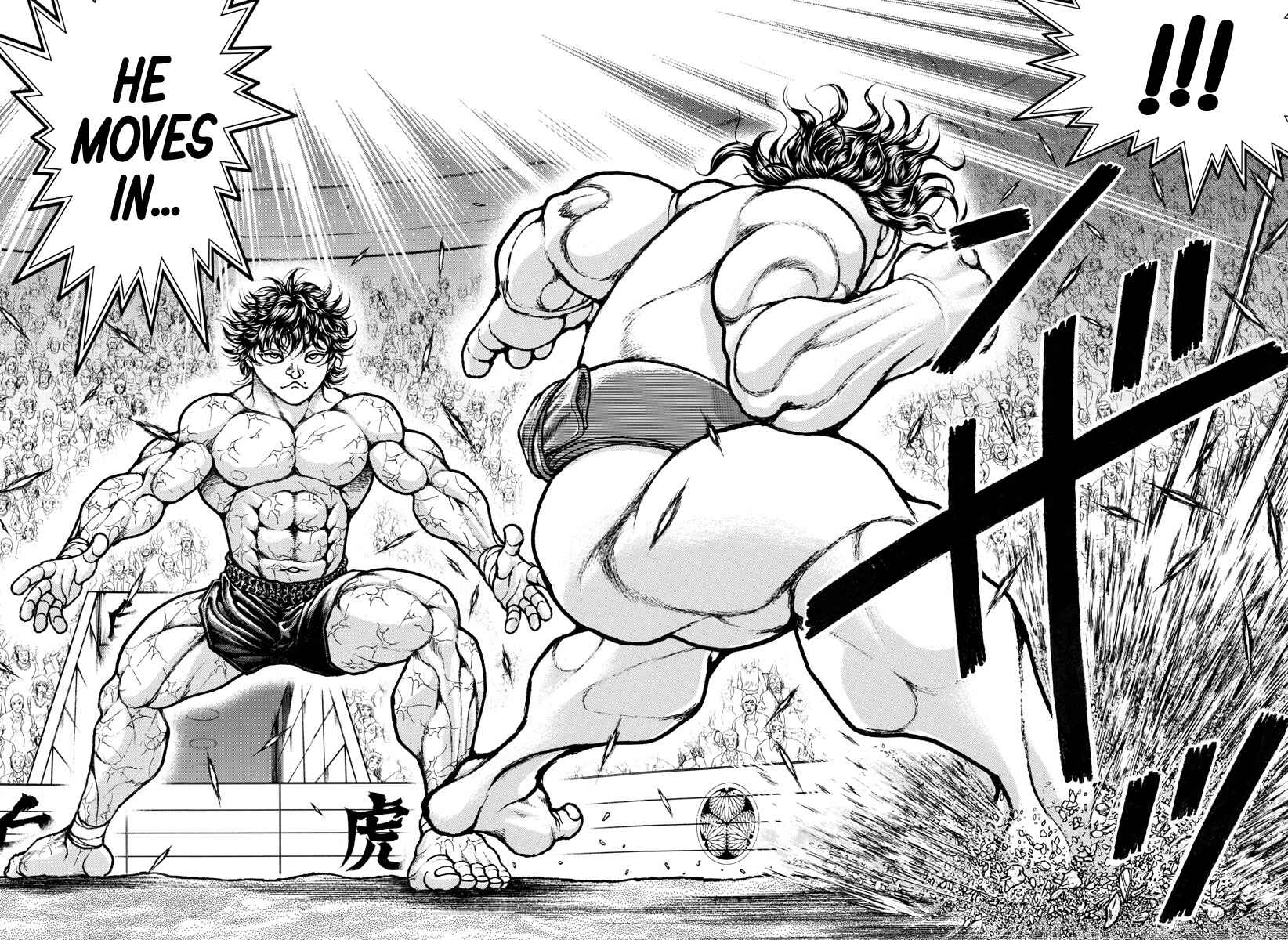 Page 14 Chapter 91 Bakidou