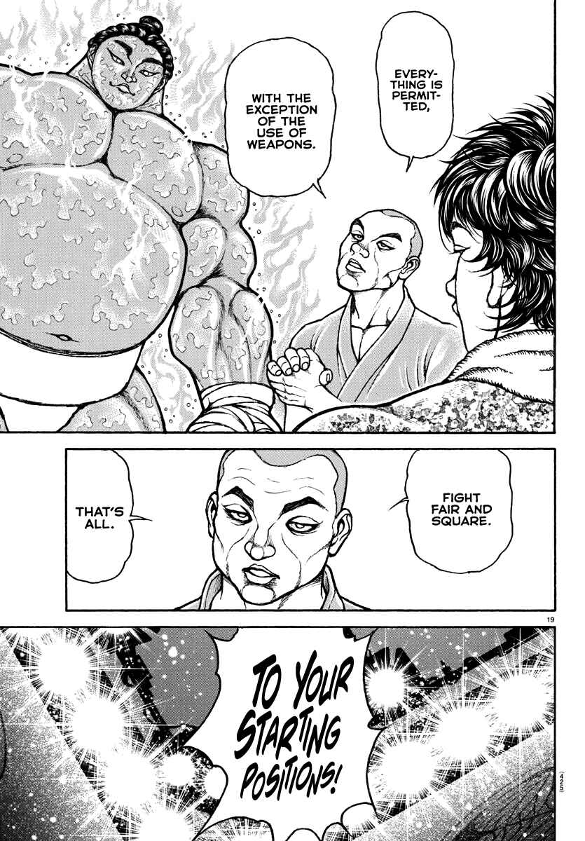 Page 18 Chapter 146 Bakidou