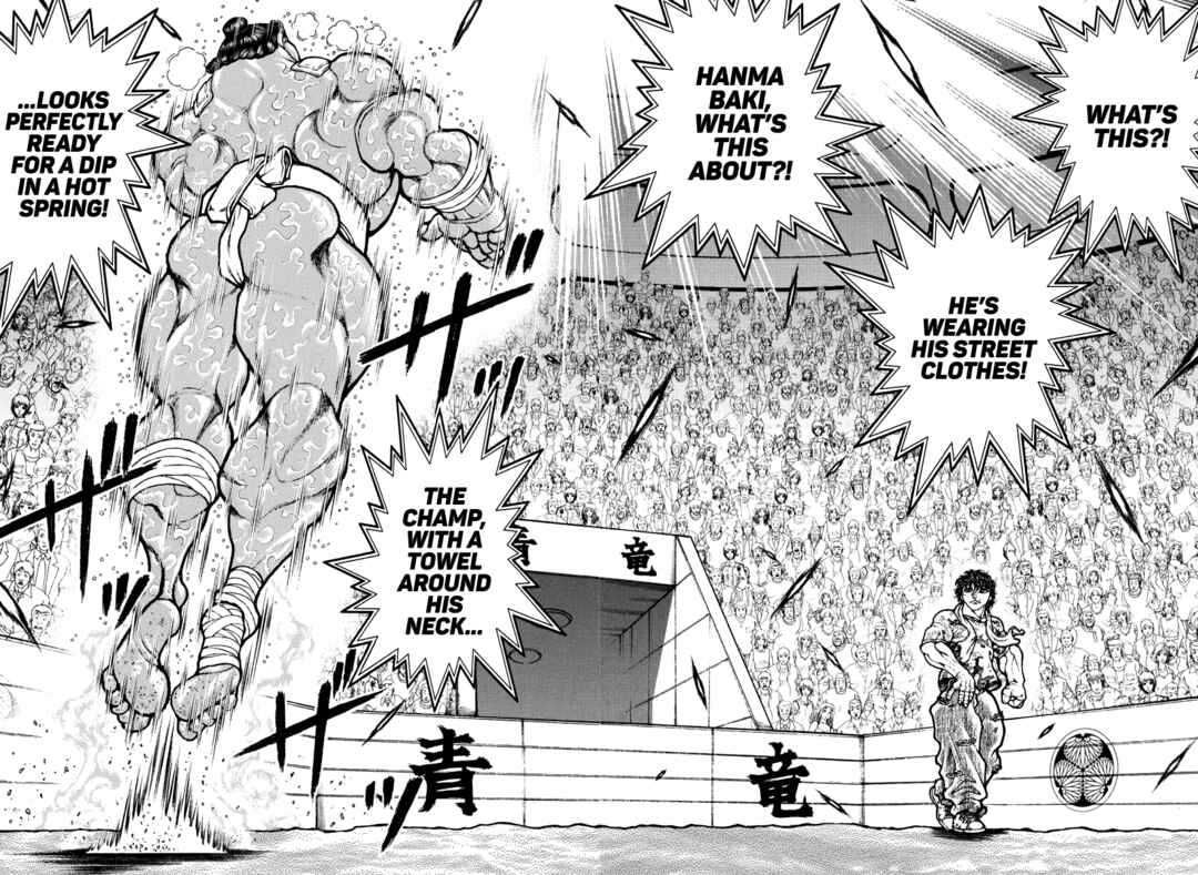Page 8 Chapter 146 Bakidou