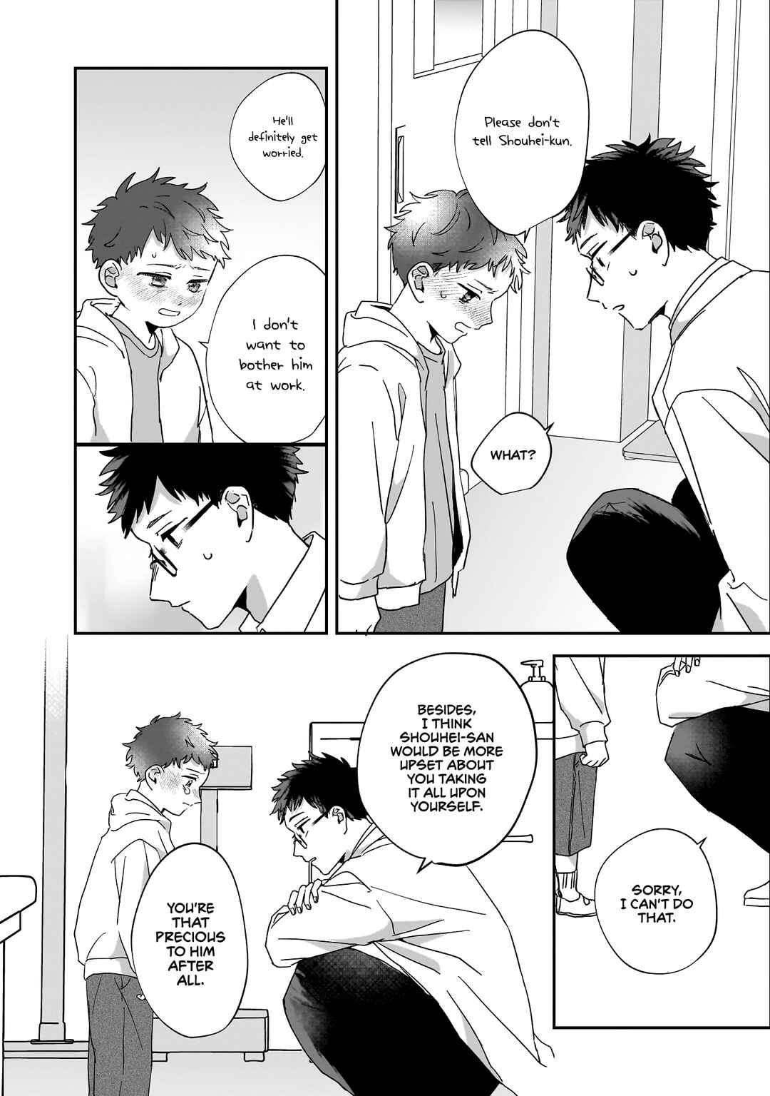 Page 11 Chapter 2 Bukiyou-tachi no Kosodate Nisshi