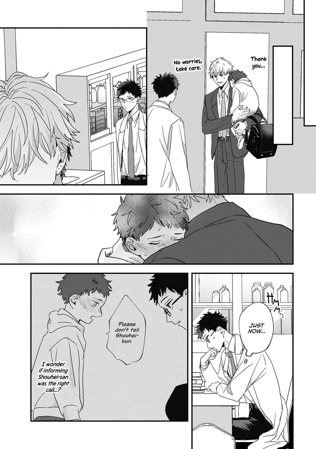 Page 13 Chapter 2 Bukiyou-tachi no Kosodate Nisshi