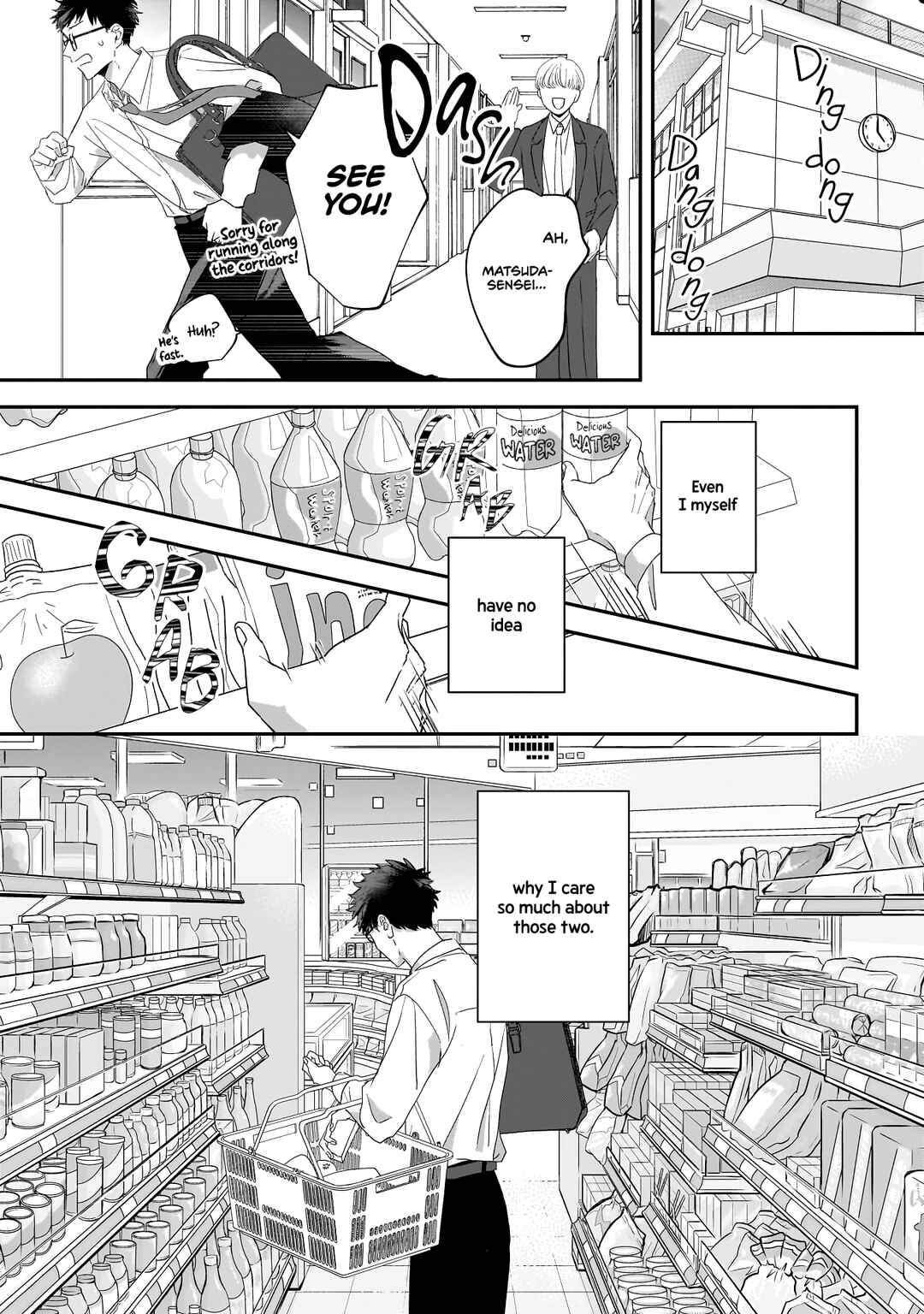 Page 15 Chapter 2 Bukiyou-tachi no Kosodate Nisshi
