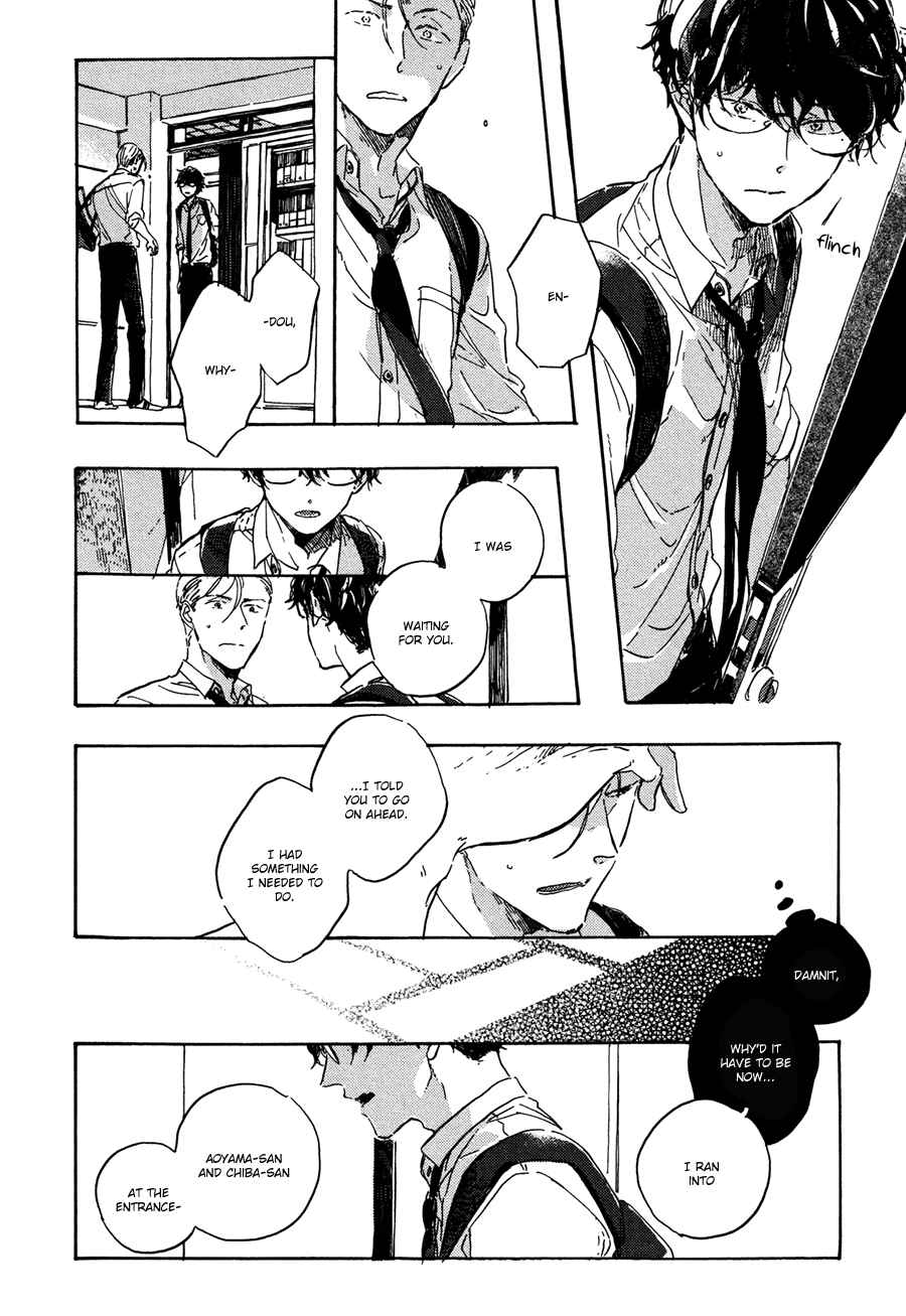 Page 17 Chapter 7 Endou-kun no Jikken Note