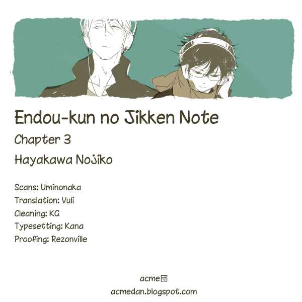 Page 1 Chapter 3 Endou-kun no Jikken Note