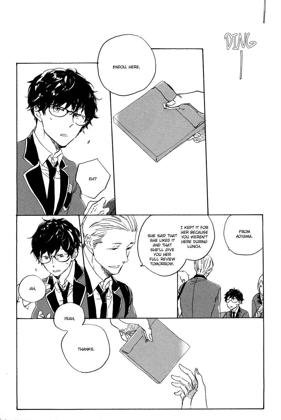 Page 15 Chapter 3 Endou-kun no Jikken Note