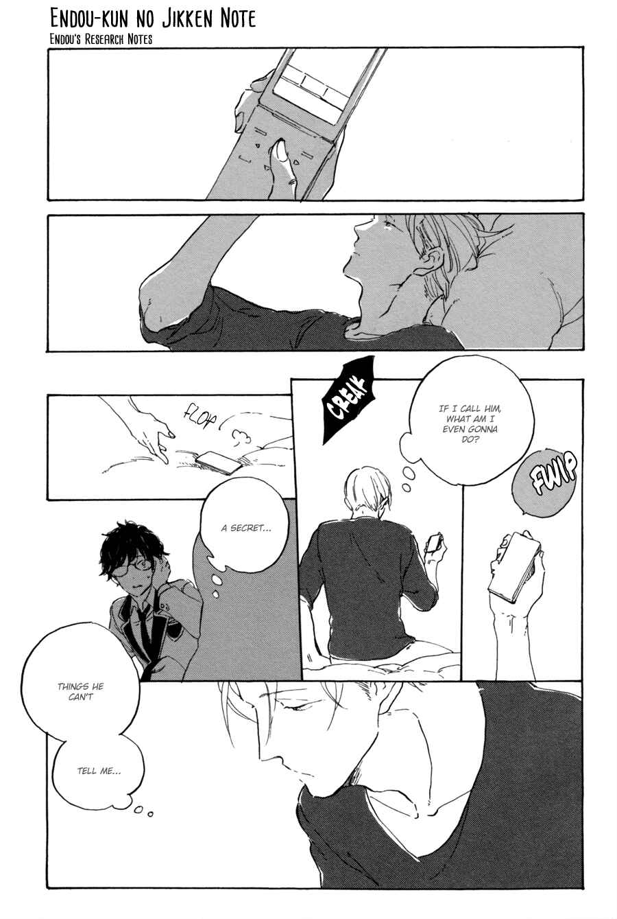 Page 2 Chapter 3 Endou-kun no Jikken Note