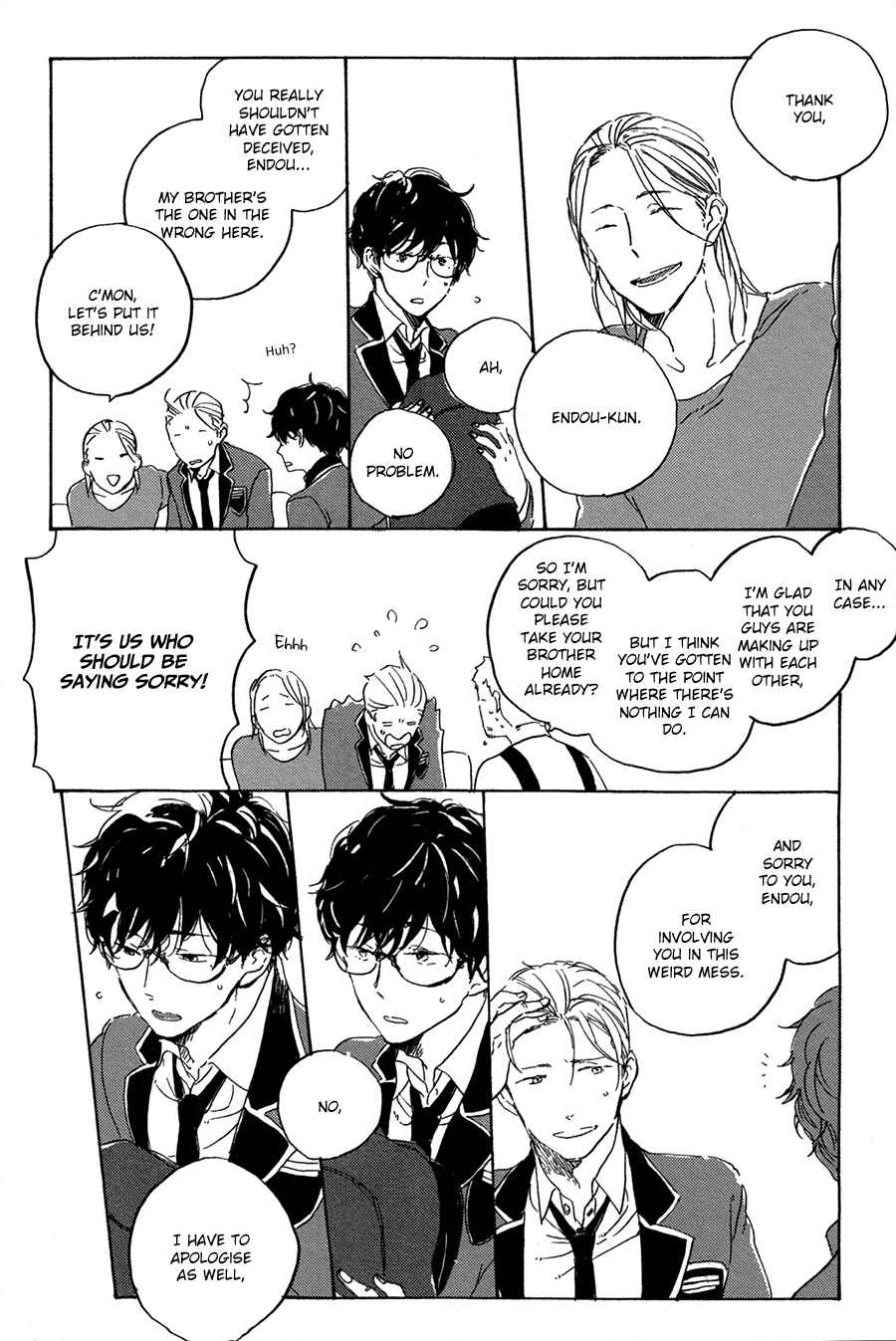 Page 21 Chapter 3 Endou-kun no Jikken Note