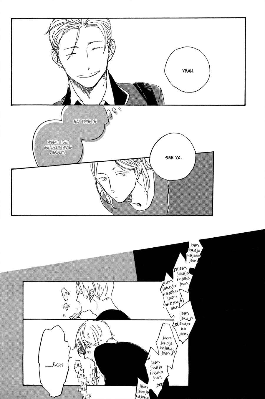 Page 23 Chapter 3 Endou-kun no Jikken Note