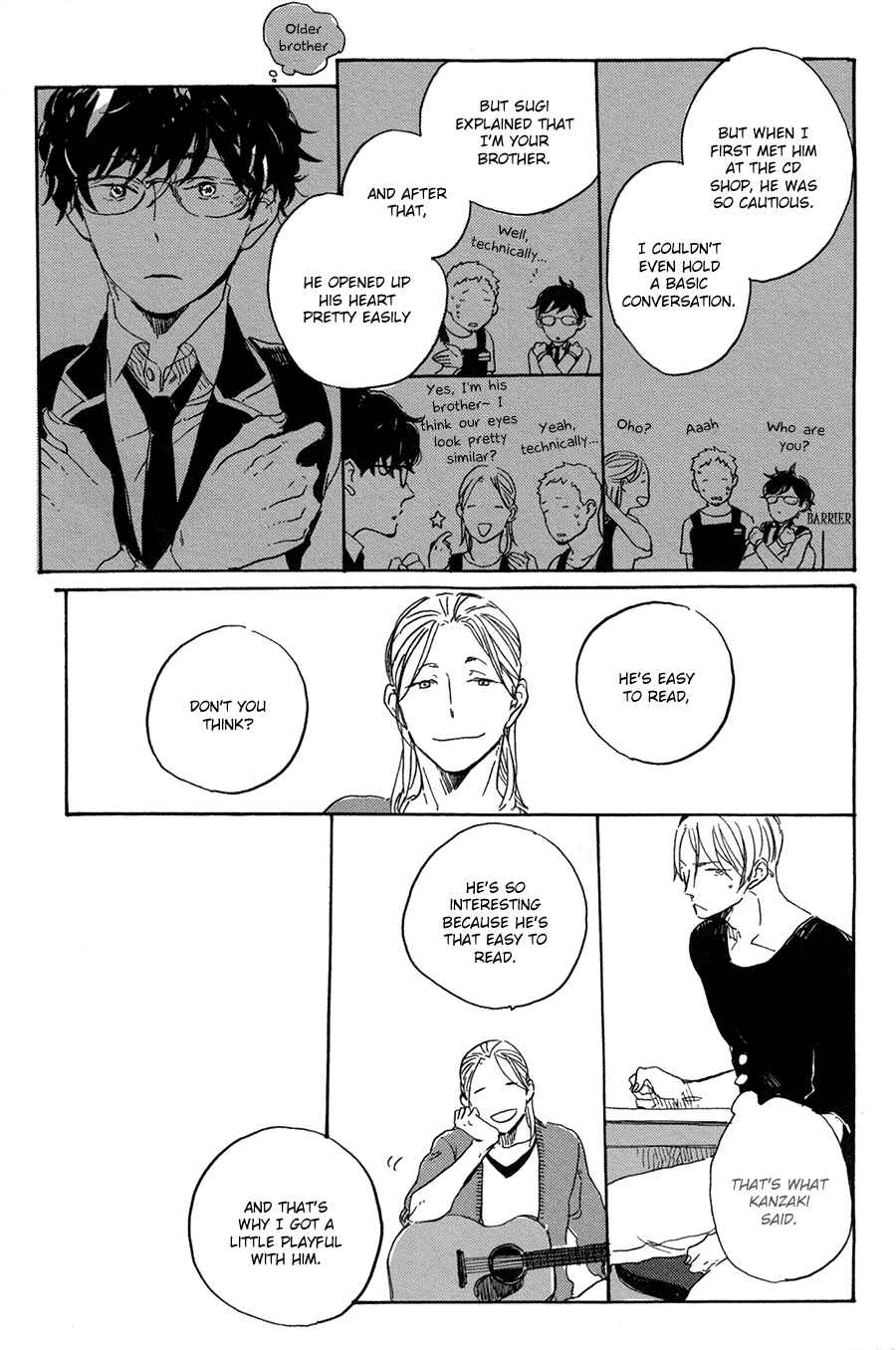 Page 26 Chapter 3 Endou-kun no Jikken Note