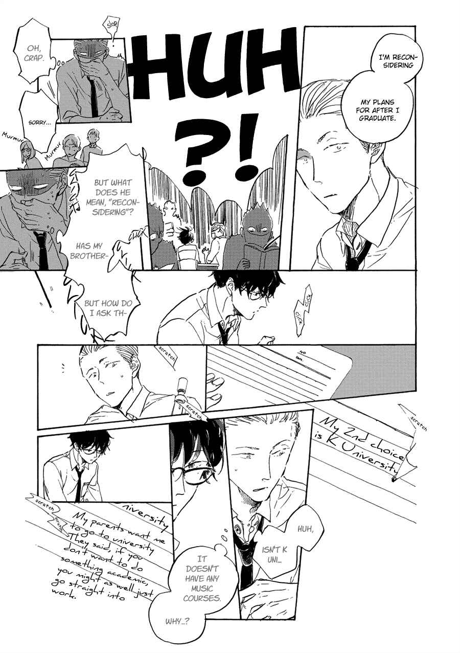 Page 11 Chapter 6 Endou-kun no Jikken Note