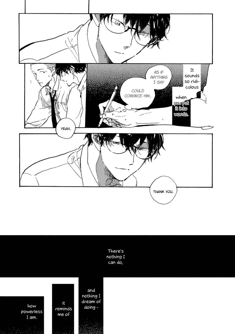 Page 13 Chapter 6 Endou-kun no Jikken Note