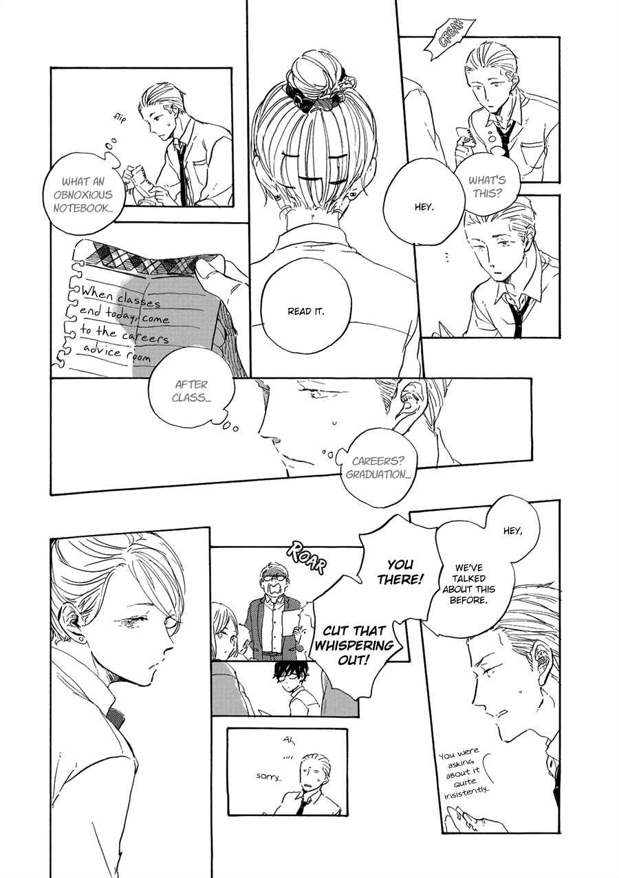 Page 15 Chapter 6 Endou-kun no Jikken Note