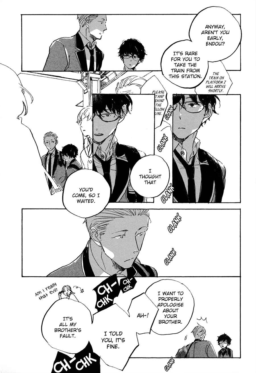 Page 13 Chapter 4 Endou-kun no Jikken Note