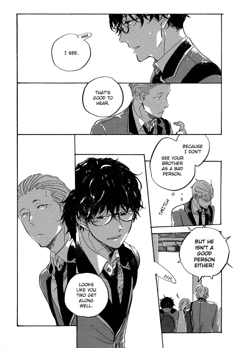 Page 15 Chapter 4 Endou-kun no Jikken Note