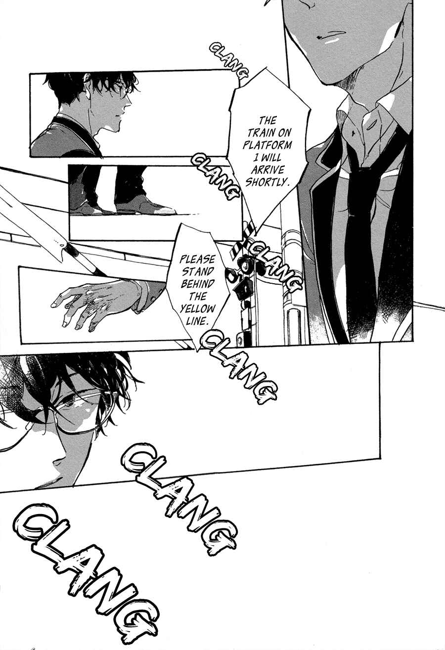 Page 16 Chapter 4 Endou-kun no Jikken Note