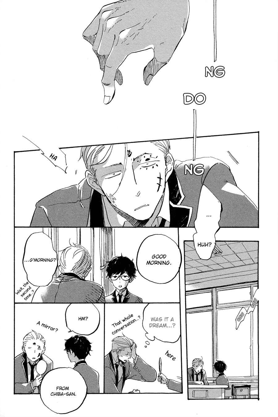 Page 17 Chapter 4 Endou-kun no Jikken Note