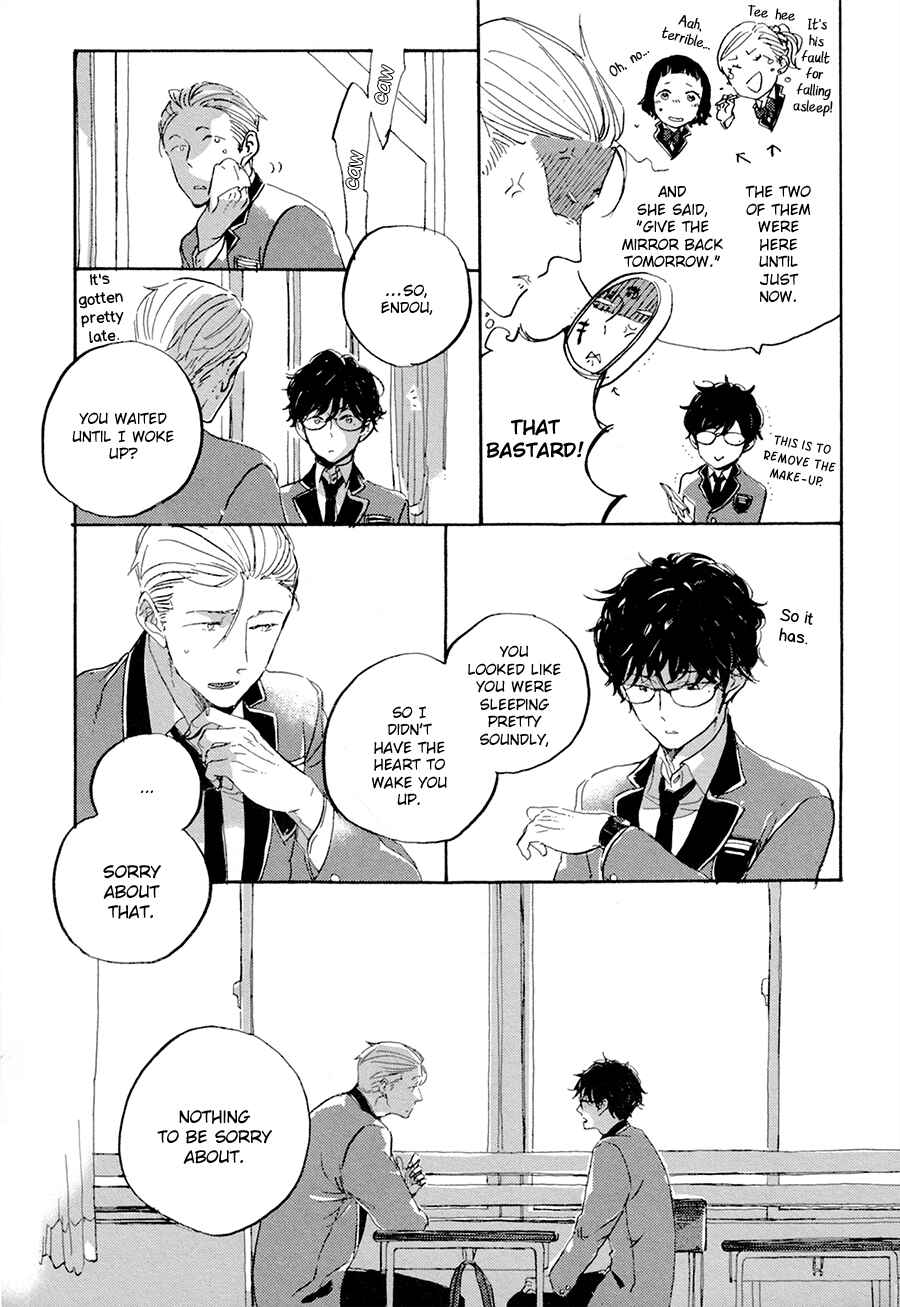 Page 18 Chapter 4 Endou-kun no Jikken Note