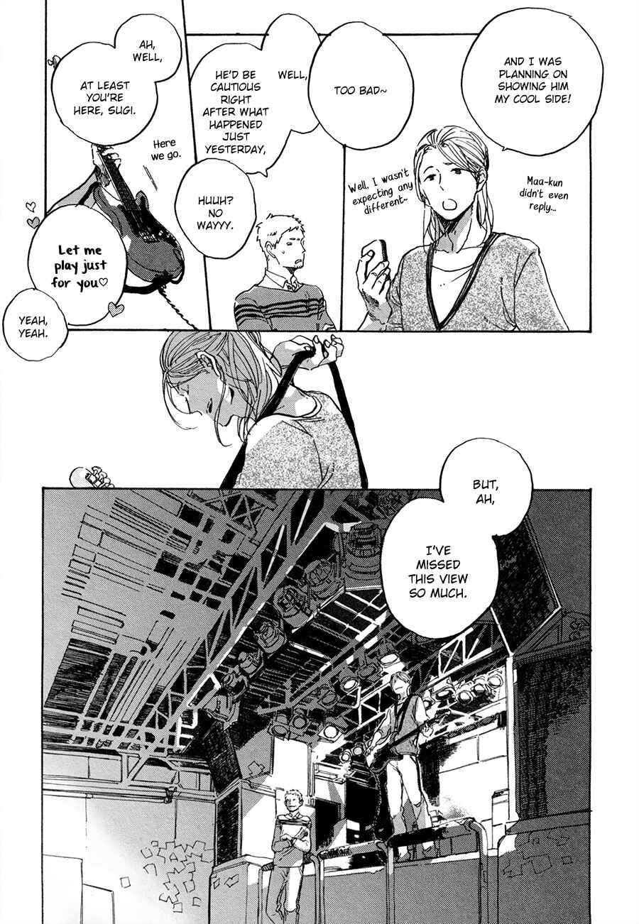 Page 30 Chapter 4 Endou-kun no Jikken Note