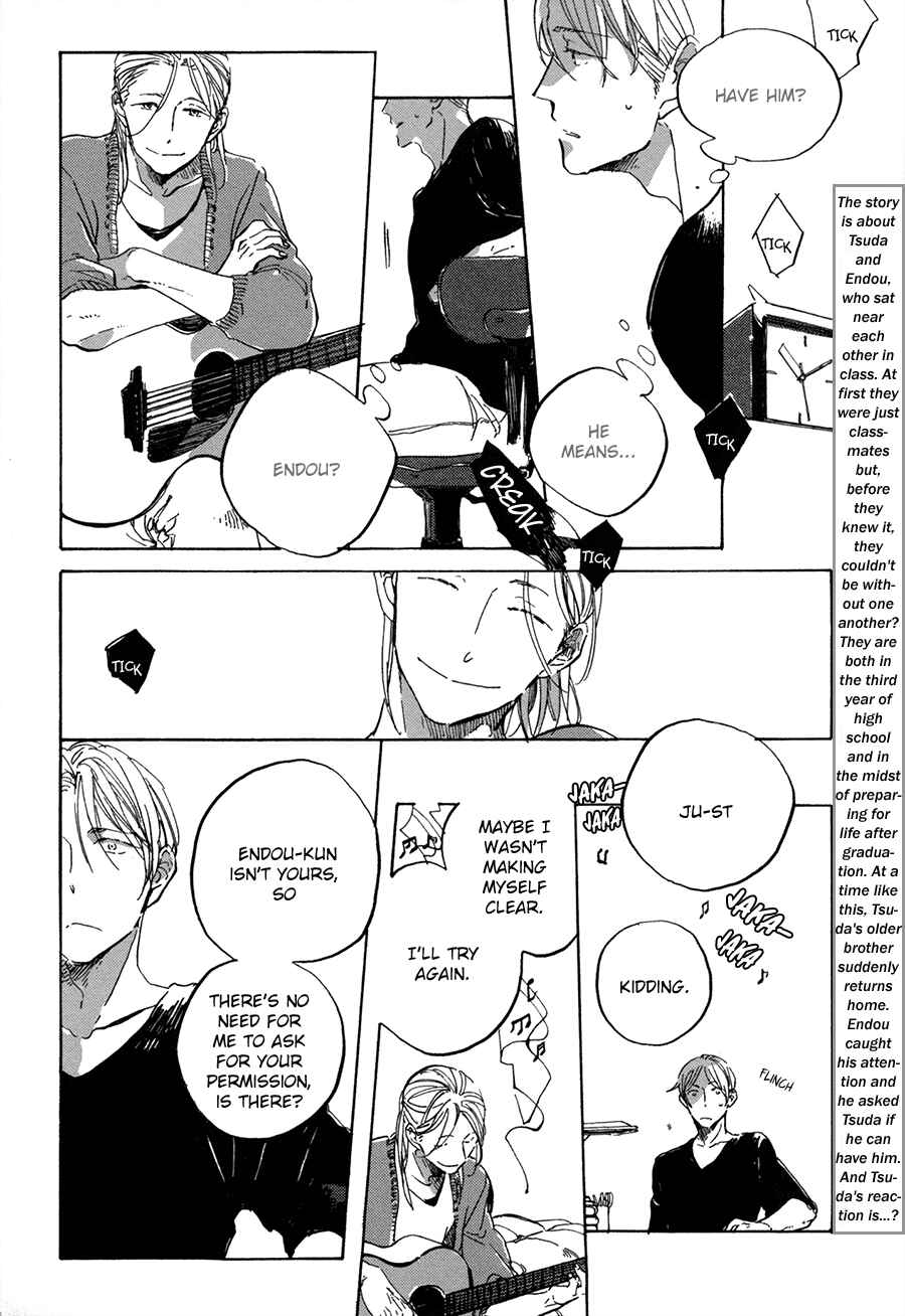 Page 5 Chapter 4 Endou-kun no Jikken Note