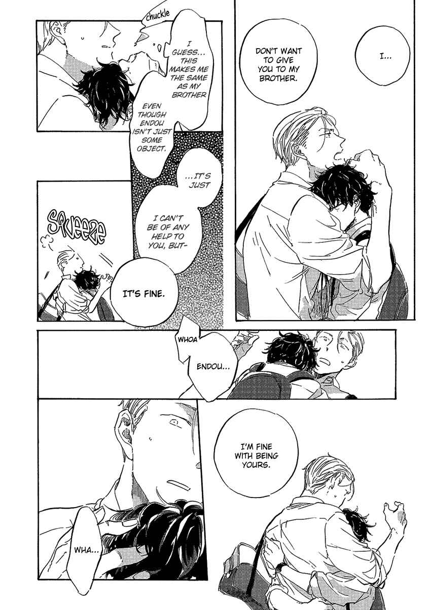 Page 13 Chapter 1 Endou-kun no Jikken Note