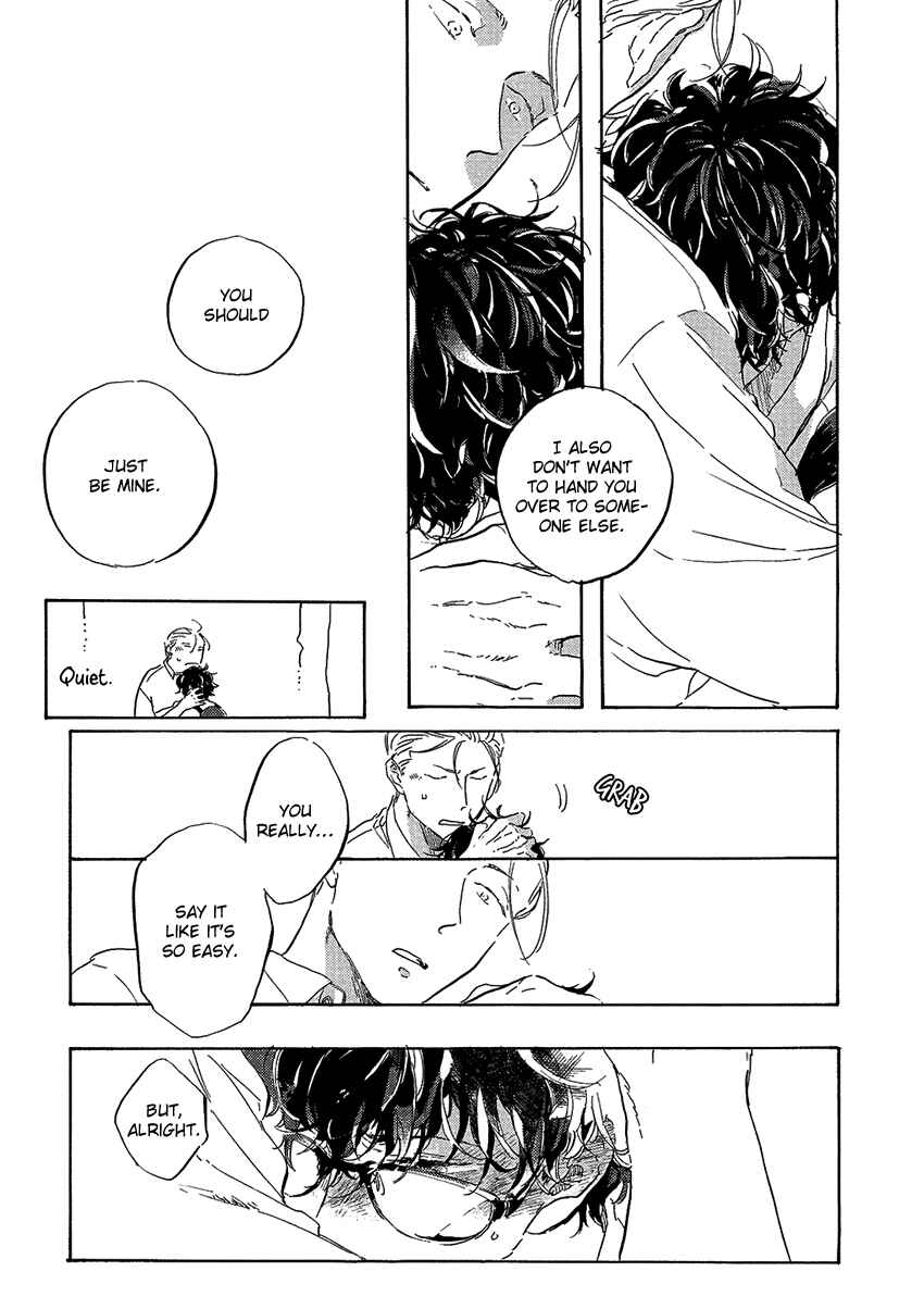 Page 14 Chapter 1 Endou-kun no Jikken Note