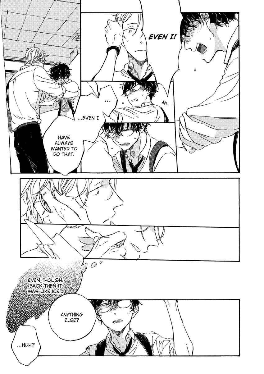 Page 18 Chapter 1 Endou-kun no Jikken Note
