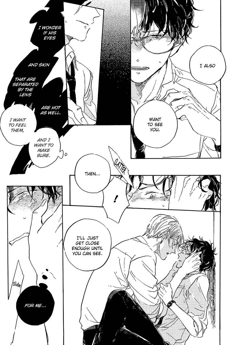 Page 22 Chapter 1 Endou-kun no Jikken Note