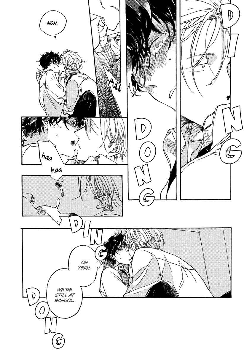 Page 27 Chapter 1 Endou-kun no Jikken Note